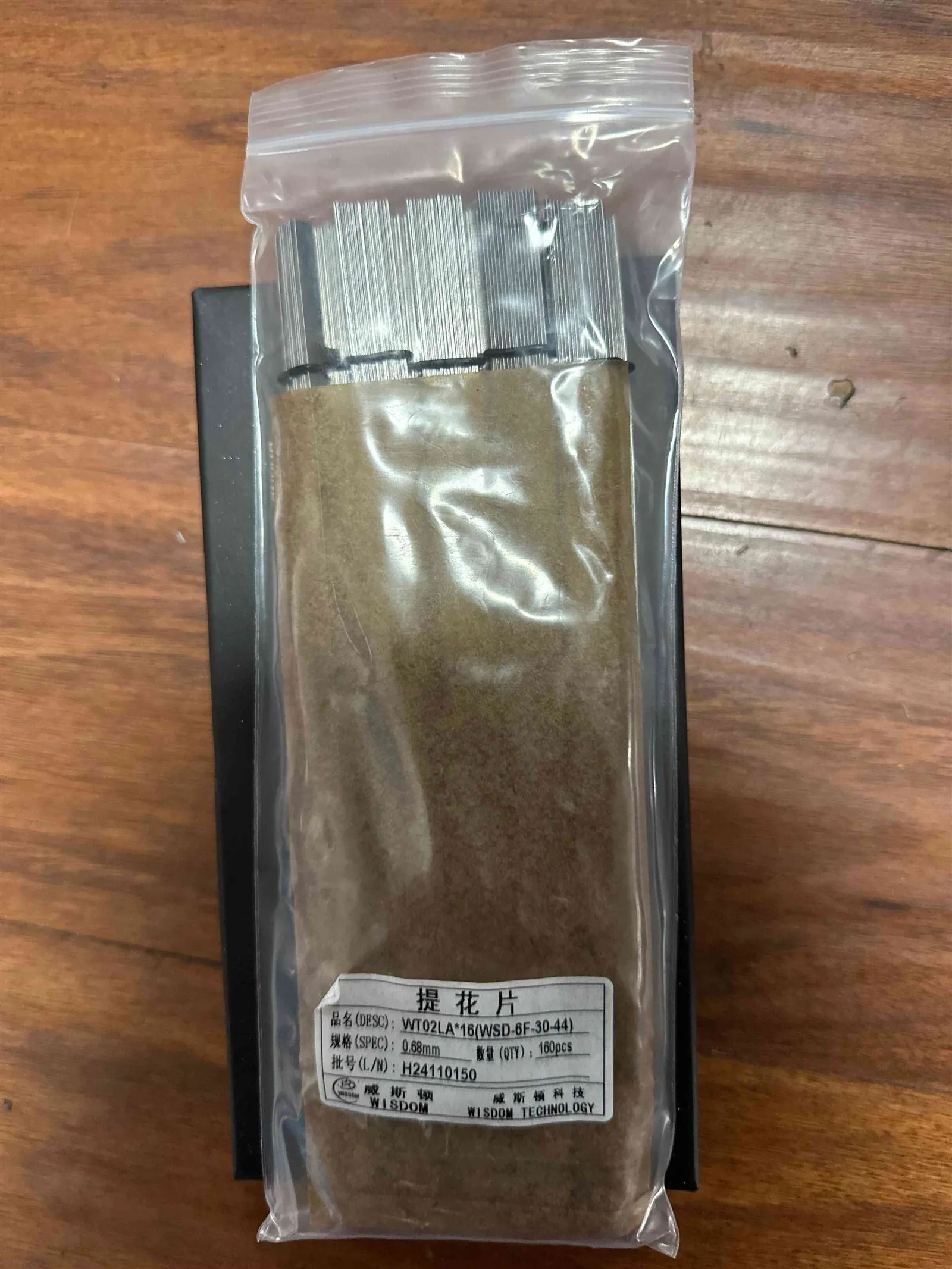 product-4032-3024 product-4032-3024